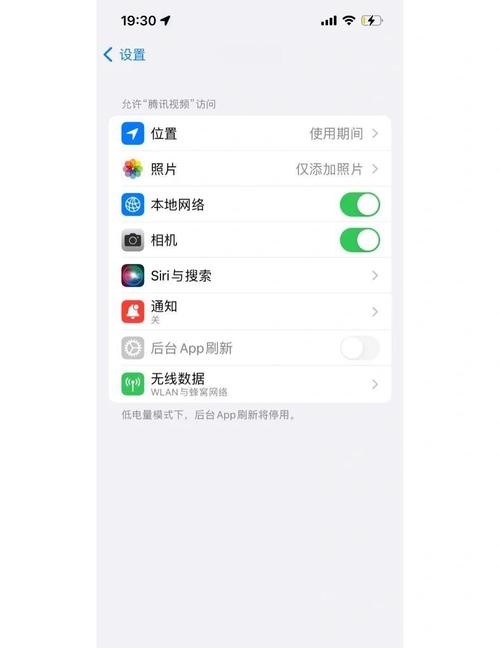 苹果手机pin pbc模式如何投屏