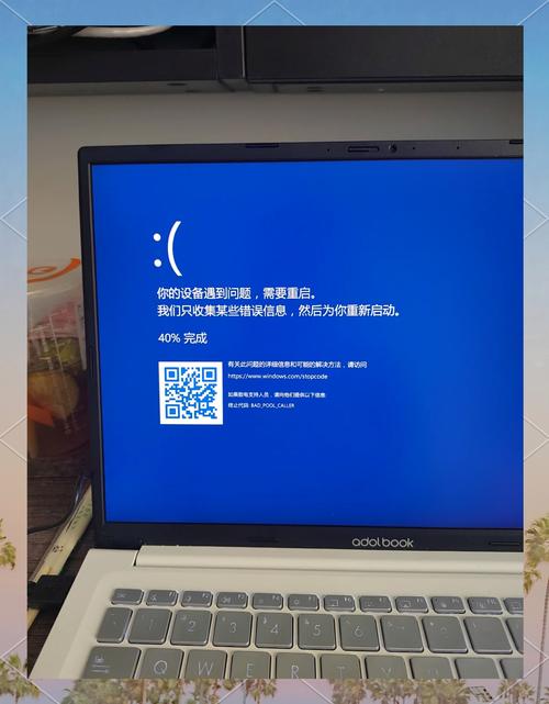 如何重启华硕电脑