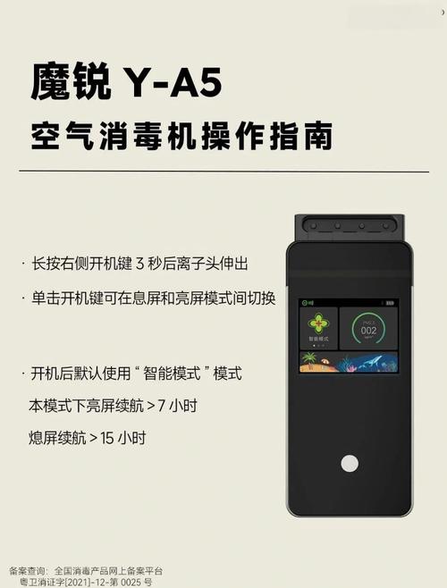 如何切换电脑模式