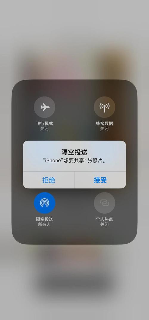 苹果手机如何隔空刷抖音