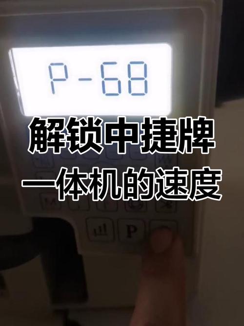 电脑如何限速设置