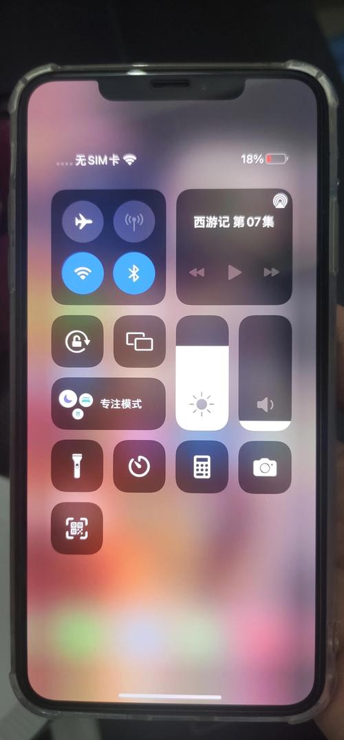 苹果手机xs打游戏如何补帧