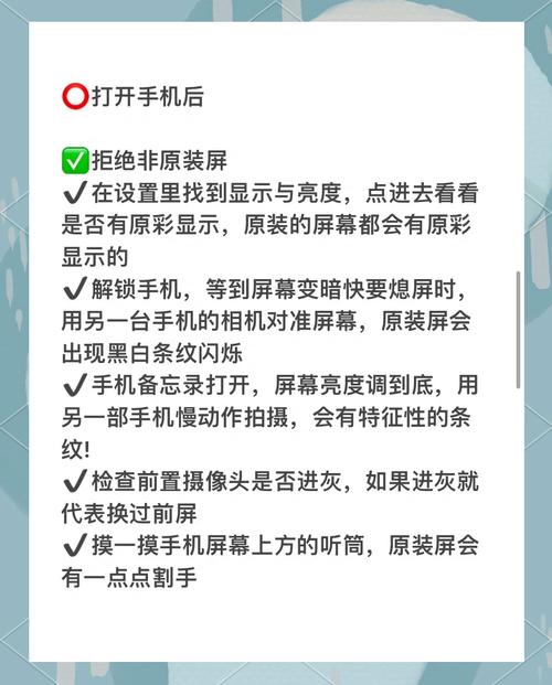 苹果手机xs打游戏如何补帧