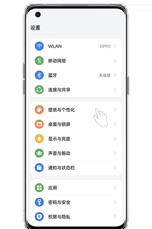 oppo手机如何拥有苹果备忘录