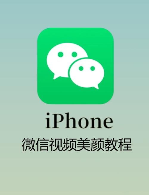 苹果手机里的视频app如何使用