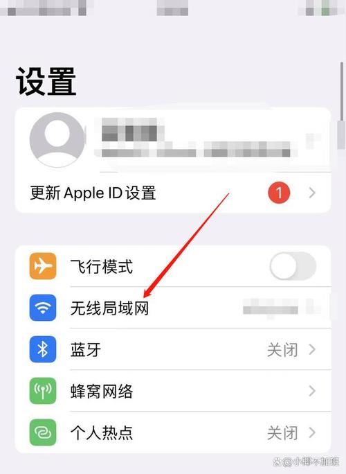 苹果手机如何撬开没有钥匙的wifi