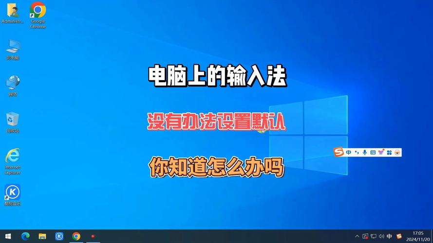 电脑qq如何操作