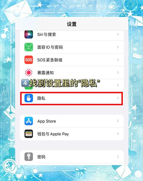 苹果手机qq如何传送应用程序