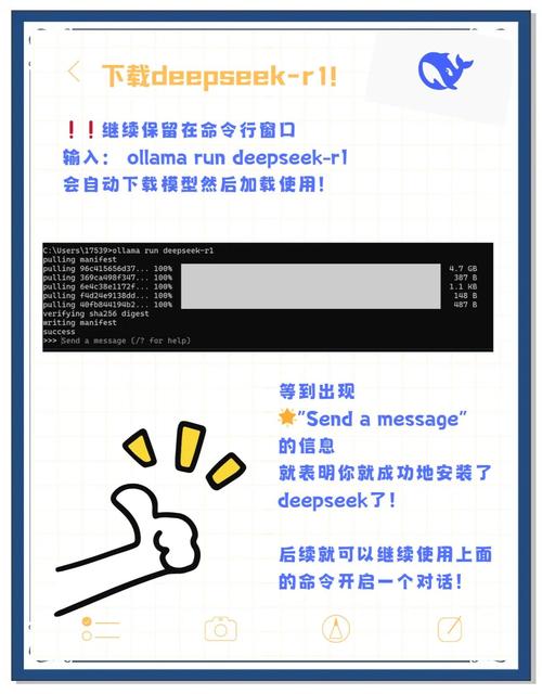 如何打开电脑命令