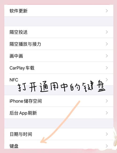 电脑如何输入韩语？需要哪些设置？