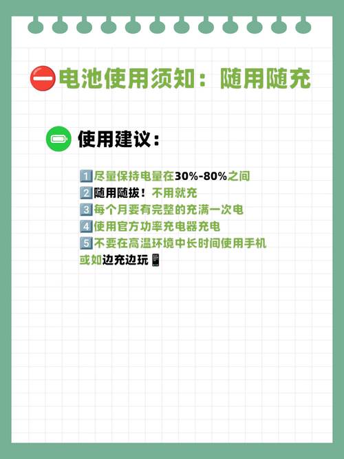 苹果7p手机如何充电快