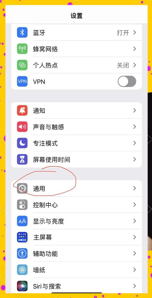 苹果7plus手机如何用whatsapp