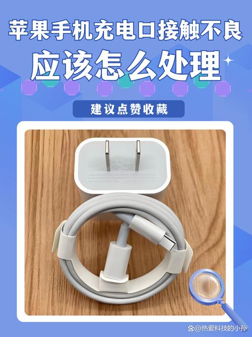 苹果x如何给其他手机充电吗