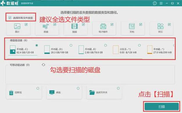 电脑如何清除内存