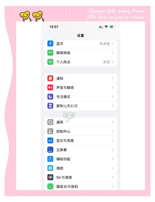苹果手机最新如何查看卸载的app