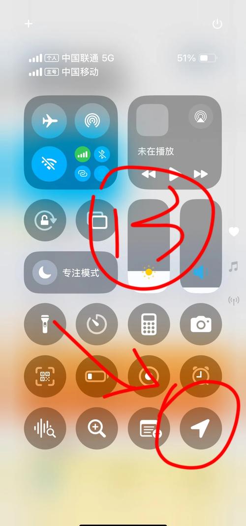 苹果手机如何安装 gps远程定位软件