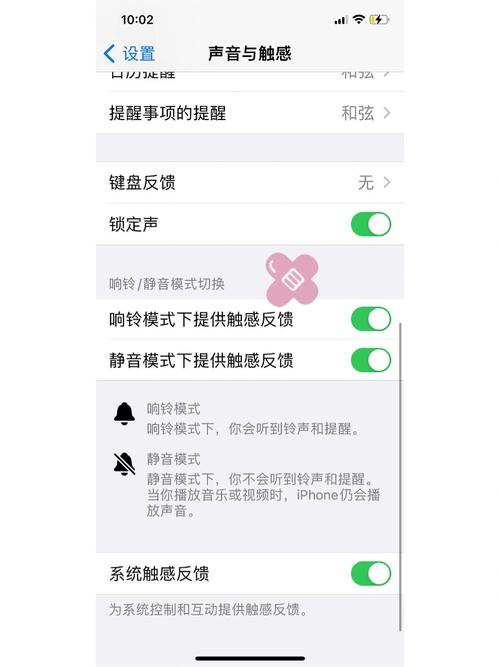 苹果xr手机如何订0 30闹钟