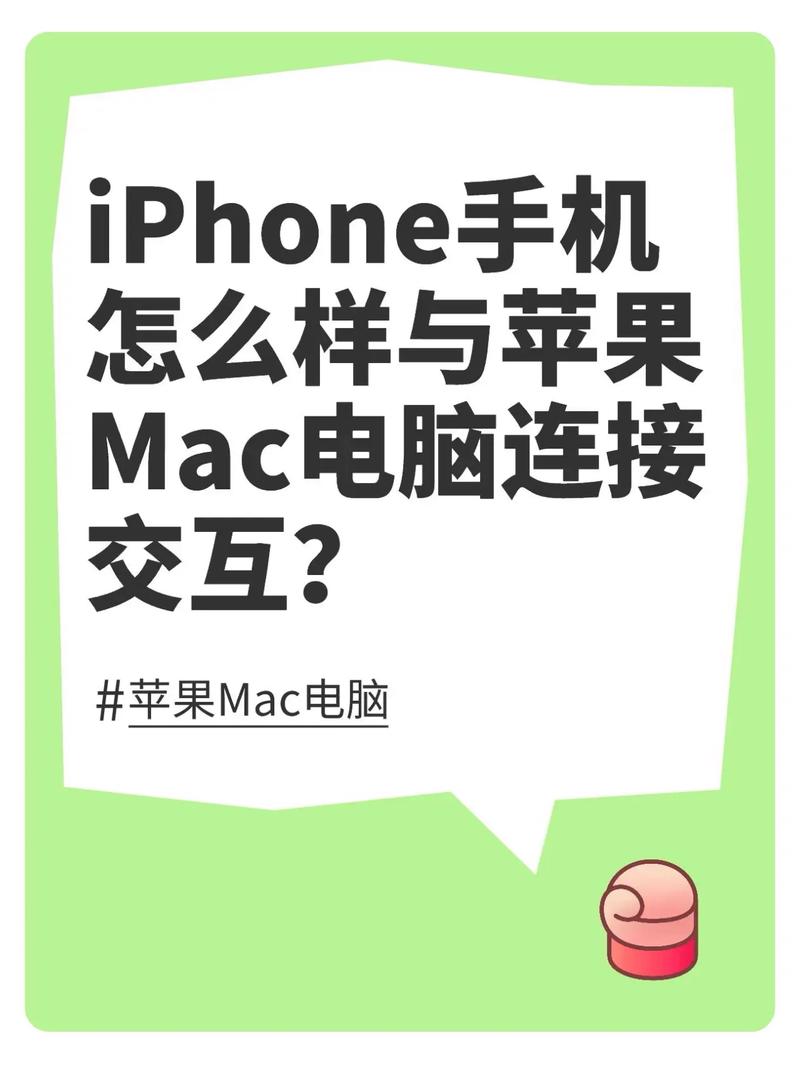 苹果如何改手机mac地址吗