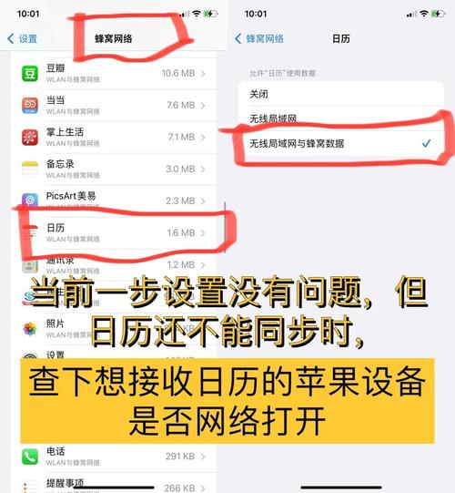电脑如何设置日期