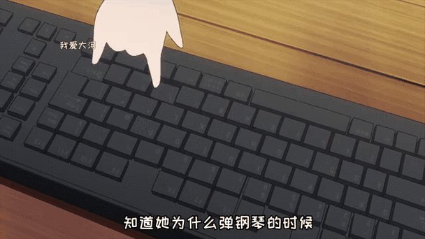 如何偷玩电脑