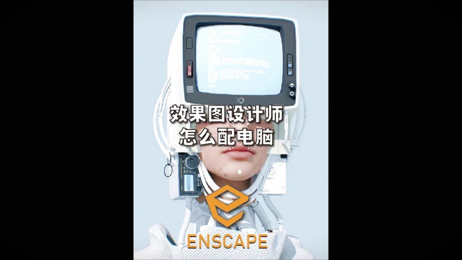 vr电脑如何使用