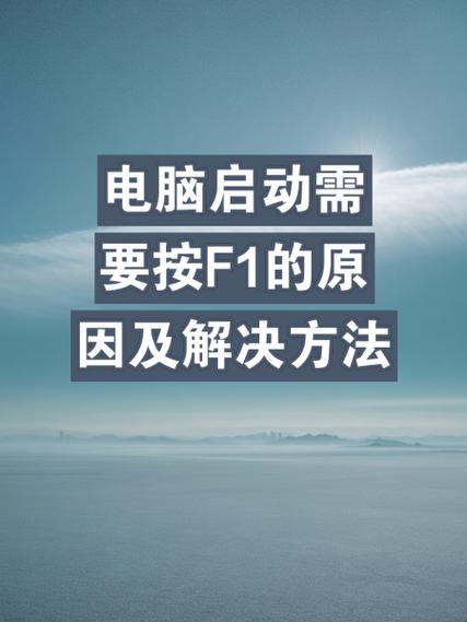 如何开启电脑服务