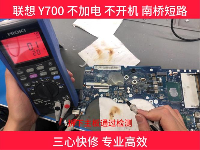 电脑cpu如何更换