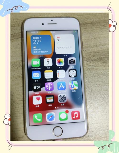苹果6s手机上如何