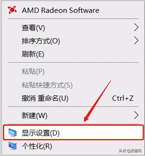 如何更改电脑盘符
