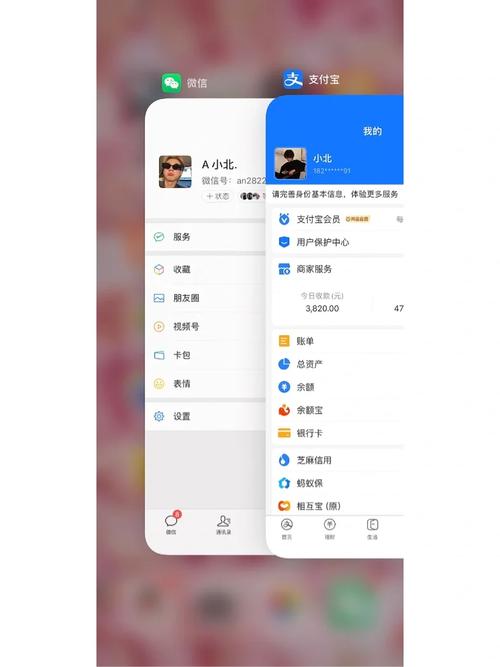 如何设置电脑挂机