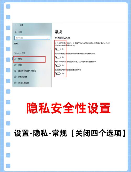 如何设置电脑挂机