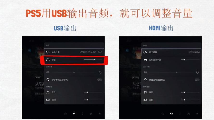 电脑如何截音频