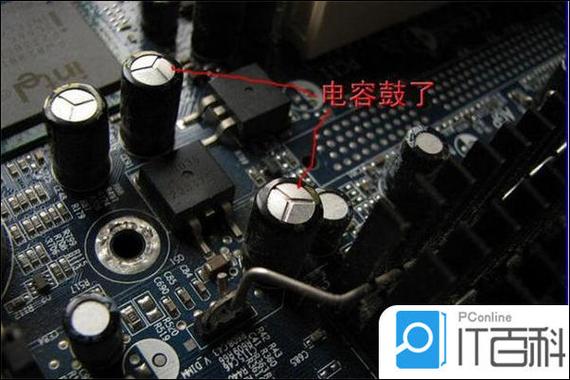 电脑如何自动断电