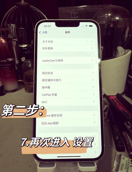 如何将苹果手机恢复模市
