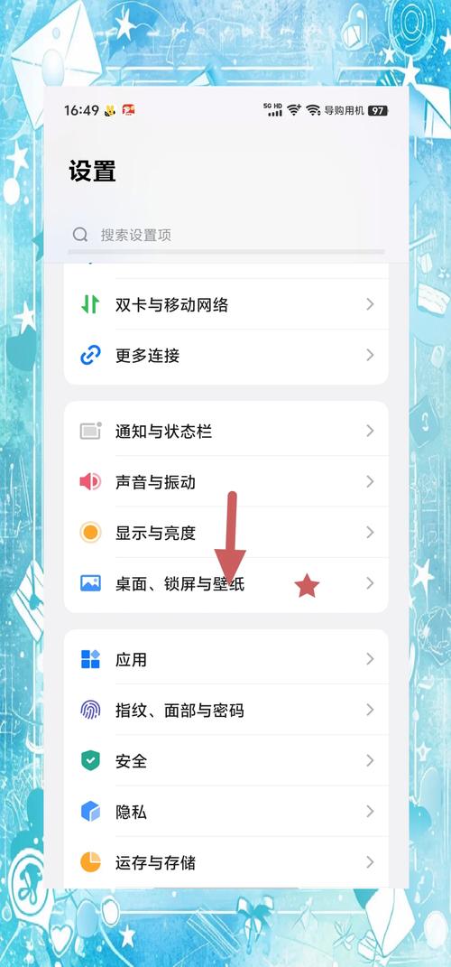 如何把苹果手机的电话导入vo？有哪些关键步骤？