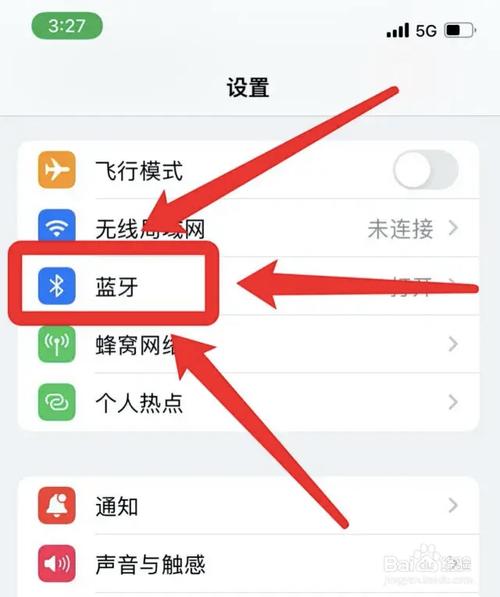 蓝牙如何连接苹果6手机