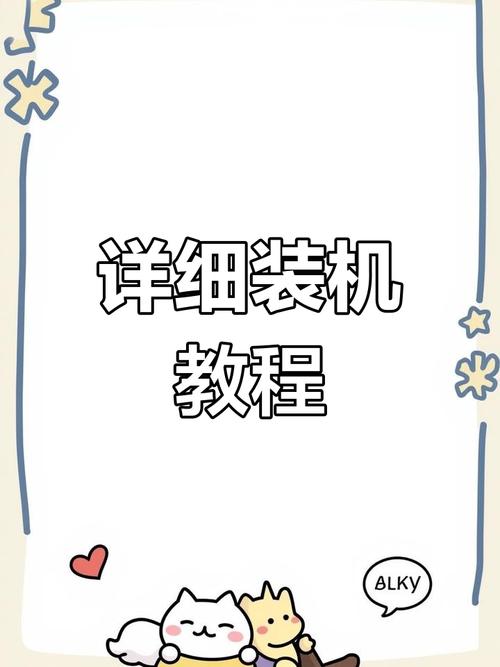 电脑如何发明