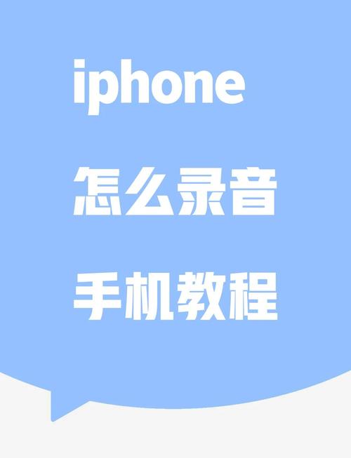 如何把cd里音乐传到苹果手机