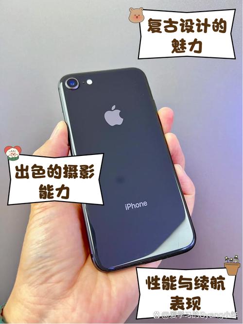 如何自己组装苹果8手机
