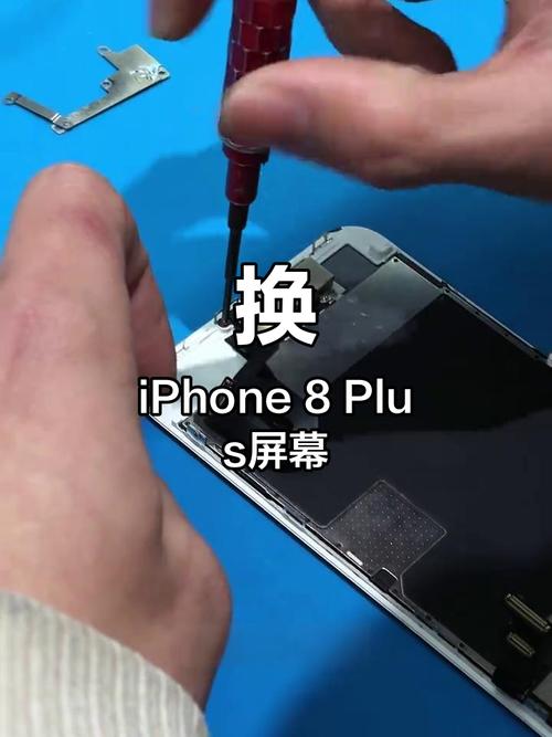 如何自己组装苹果8手机