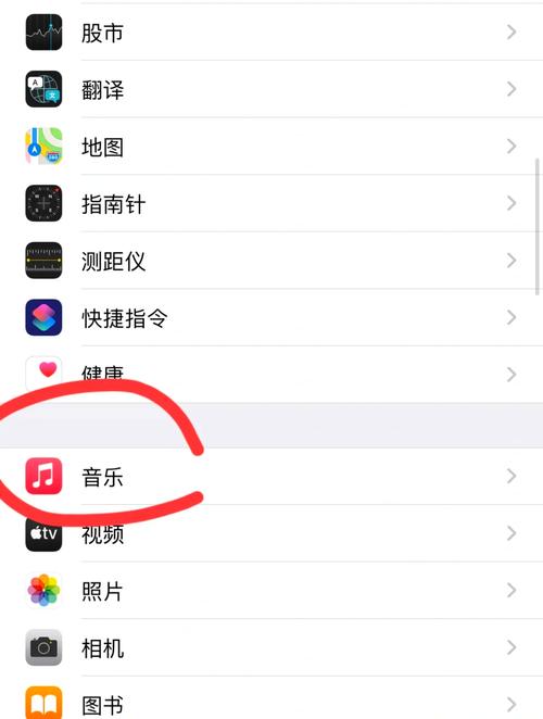 苹果6plus手机如何调声音