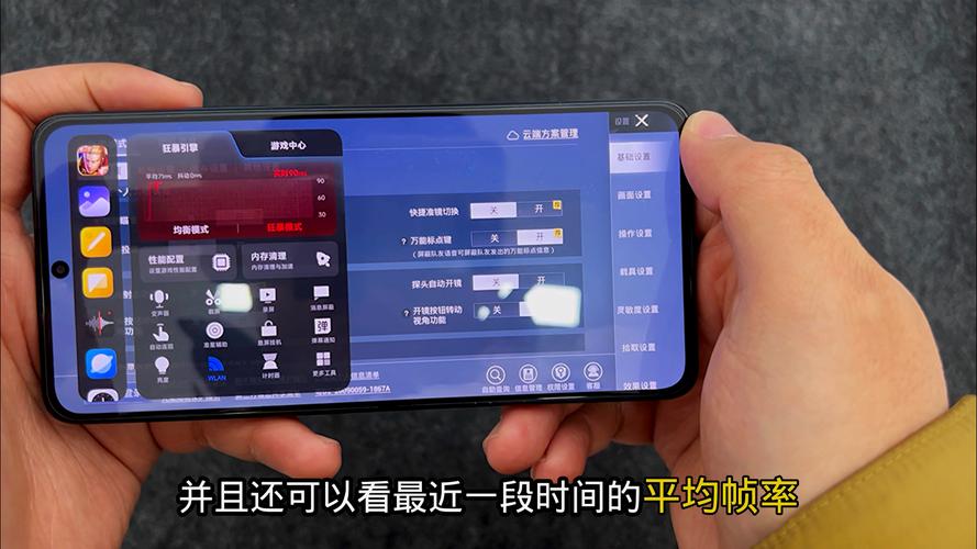红米4x摄像头如何连接电脑连接