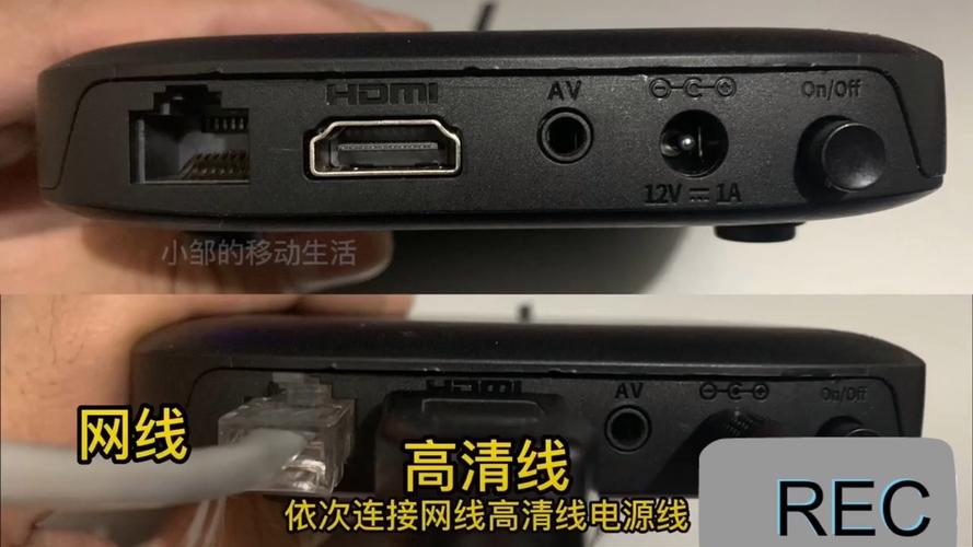 如何打开华为机顶盒usb连接电脑连接