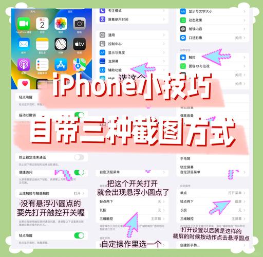 如何把iphone5s视频导入电脑