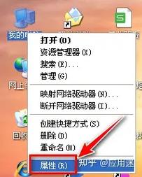 xp如何取消电脑共享打印机共享