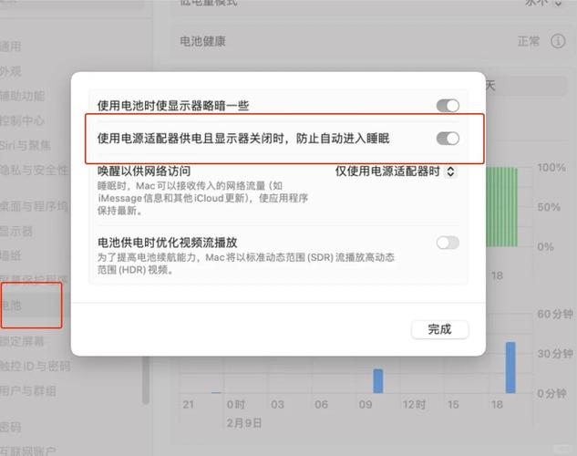如何不用数据线连接电脑