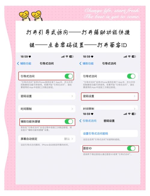 苹果7手机如何加密视频