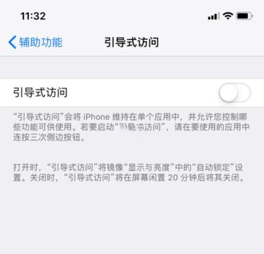 苹果6手机如何下游戏