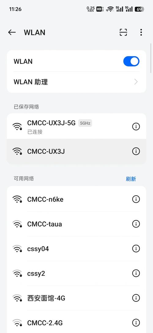 小米note4手机如何连接电脑连接电脑