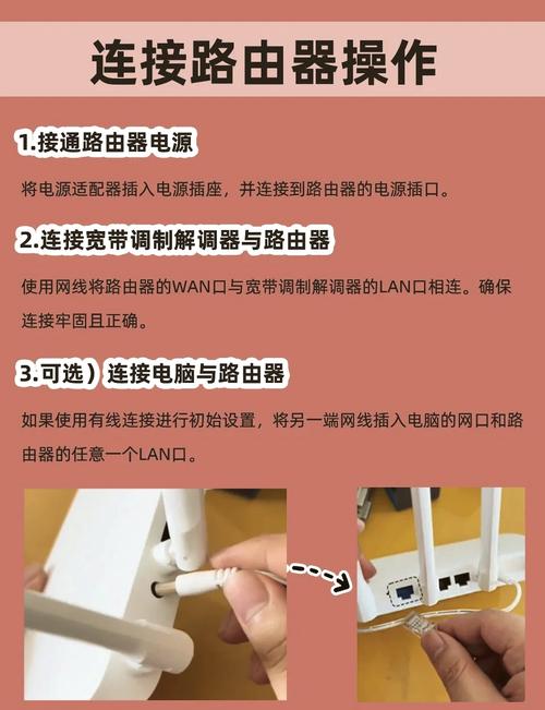 如何让手机wifi连接电脑上网